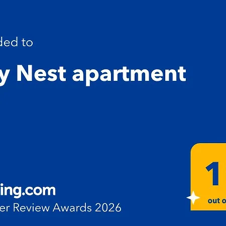 Nest アパート ポドゴリツァ